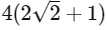 JEE Advanced Previous Year Questions (2018 - 2024): Thermodynamics | Physics for JEE Main & Advanced
