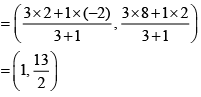 NCERT Solutions for Class 10 Maths Chapter 7 - Coordinate Geometry (Exercise 7.2)