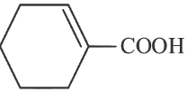 NEET Previous Year Questions (2014-2024): Aldehydes, Ketones & Carboxylic Acids | Chemistry Class 12