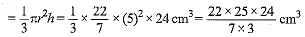 Class 10 Maths Chapter 12 Previous Year Questions - Surface Area and Volumes