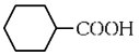 NEET Previous Year Questions (2014-2024): Aldehydes, Ketones & Carboxylic Acids | Chemistry Class 12
