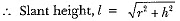 Class 10 Maths Chapter 12 Previous Year Questions - Surface Area and Volumes