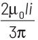 NEET Previous Year Questions (2014-2024): Moving Charges & Magnetism | Physics Class 12