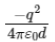 NEET Previous Year Questions (2014-2024): Electrostatics Potential & Capacitance | Physics Class 12