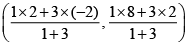 NCERT Solutions for Class 10 Maths Chapter 7 - Coordinate Geometry (Exercise 7.2)