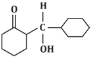 NEET Previous Year Questions (2014-2024): Aldehydes, Ketones & Carboxylic Acids | Chemistry Class 12