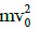 NEET Previous Year Questions (2014-2025): Work, Energy & Power | Physics Class 11