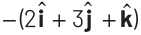NEET Previous Year Questions (2014-2024): Electrostatics Potential & Capacitance | Physics Class 12