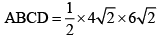 NCERT Solutions for Class 10 Maths Chapter 7 - Coordinate Geometry (Exercise 7.2)