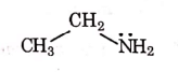 NEET Previous Year Questions (2014-2024): Amines | Chemistry Class 12