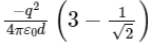 NEET Previous Year Questions (2014-2024): Electrostatics Potential & Capacitance | Physics Class 12