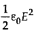 NEET Previous Year Questions (2014-2024): Electrostatics Potential & Capacitance | Physics Class 12