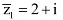 NCERT Solutions Class 11 Maths Chapter 4 - Complex Numbers and Quadratic Equations