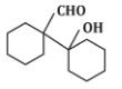 NEET Previous Year Questions (2014-2024): Aldehydes, Ketones & Carboxylic Acids | Chemistry Class 12