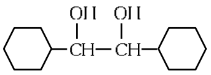 NEET Previous Year Questions (2014-2024): Aldehydes, Ketones & Carboxylic Acids | Chemistry Class 12