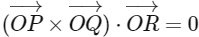 JEE Advanced Previous Year Questions (2018 - 2024): Vector Algebra and 3D Geometry | Mathematics (Maths) for JEE Main & Advanced