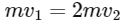 NEET Previous Year Questions (2014-2025): Work, Energy & Power | Physics Class 11