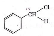 NEET Previous Year Questions (2014-2024): Aldehydes, Ketones & Carboxylic Acids | Chemistry Class 12