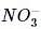 NEET Previous Year Questions (2014-2025): Chemical Bonding & Molecular Structure | Chemistry Class 11