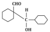 NEET Previous Year Questions (2014-2024): Aldehydes, Ketones & Carboxylic Acids | Chemistry Class 12