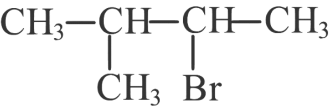 NEET Previous Year Questions (2014-2024): Hydrocarbons | Chemistry Class 11