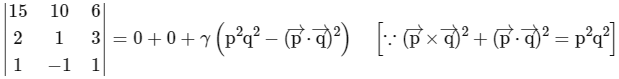 JEE Advanced Previous Year Questions (2018 - 2024): Vector Algebra and 3D Geometry | Mathematics (Maths) for JEE Main & Advanced