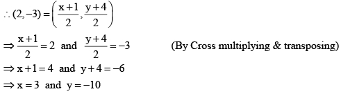 NCERT Solutions for Class 10 Maths Chapter 7 - Coordinate Geometry (Exercise 7.2)