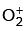 NEET Previous Year Questions (2014-2025): Chemical Bonding & Molecular Structure | Chemistry Class 11