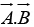 Vector Algebra | Basic Physics for IIT JAM