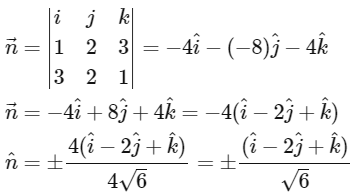 JEE Advanced Previous Year Questions (2018 - 2024): Vector Algebra and 3D Geometry | Mathematics (Maths) for JEE Main & Advanced