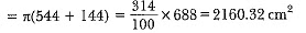 Class 10 Maths Chapter 12 Previous Year Questions - Surface Area and Volumes