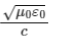 NEET Previous Year Questions (2014-2024): Electromagnetic Waves | Physics Class 12