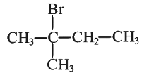 NEET Previous Year Questions (2014-2025): Alcohols, Phenols & Ethers | Chemistry Class 12