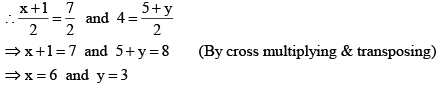 NCERT Solutions for Class 10 Maths Chapter 7 - Coordinate Geometry (Exercise 7.2)