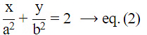 NCERT Exemplar: Pair of Linear Equations in Two Variables- 1 | Mathematics (Maths) Class 10