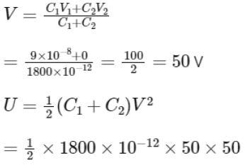 NEET Previous Year Questions (2014-2025): Current Electricity | Physics Class 12