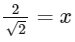 NEET Previous Year Questions (2014-2025): Oscillations | Physics Class 11