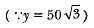 Class 10 Maths Previous Year Questions - Constructions (Old Syllabus)