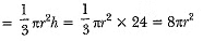 Class 10 Maths Chapter 12 Previous Year Questions - Surface Area and Volumes