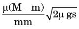 GATE Past Year Questions: Impulse & Momentum | Engineering Mechanics - Civil Engineering (CE)