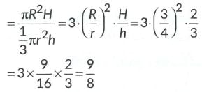 Class 10 Maths Chapter 12 Previous Year Questions - Surface Area and Volumes