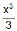 Increasing and Decreasing Functions & Monotonicity | Mathematics (Maths) for JEE Main & Advanced