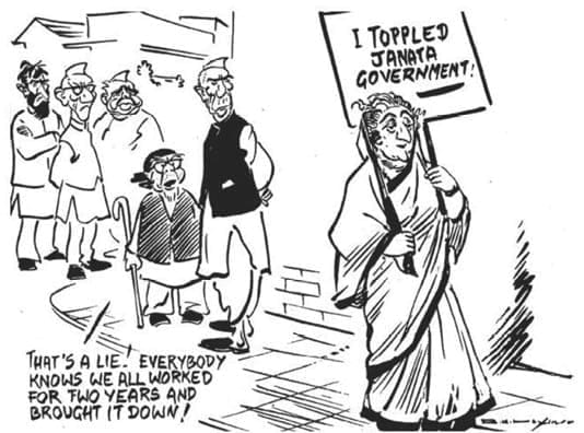 Previous Year Questions 2024