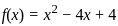 UGC NET Past Year Question Paper II: Computer Science (7 Dec 2023 Shift I) | UGC NET Past Year Papers