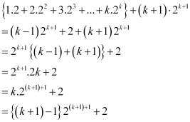 NCERT Solutions Class 11 Maths Chapter 4 - Principle Of Mathematical Induction
