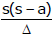 Solution of Triangles | Mathematics (Maths) for JEE Main & Advanced