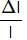 HC Verma Questions and Solutions: Chapter 14: Some Mechanical Properties of Matter- 1 | HC Verma Solutions - JEE
