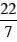 NCERT Solutions for Class 9 Maths Chapter 11 - Surface Areas and Volumes