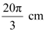 NCERT Solutions Class 11 Maths Chapter 3 - Trigonometric Functions