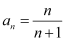 NCERT Solutions Class 11 Maths Chapter 8 - Sequence And Series